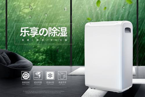 骨科圣藥“祖師麻”跌打損傷，祛風除濕都是一把手！