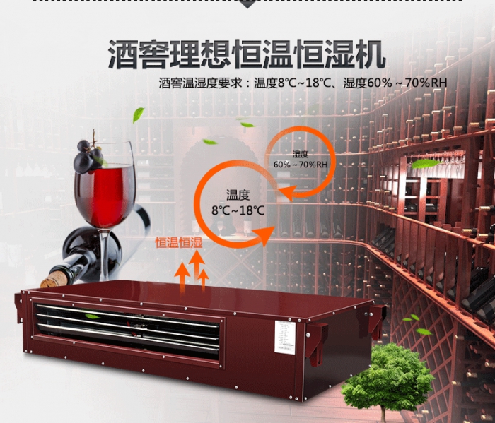 冬天被窩濕冷，用除濕機