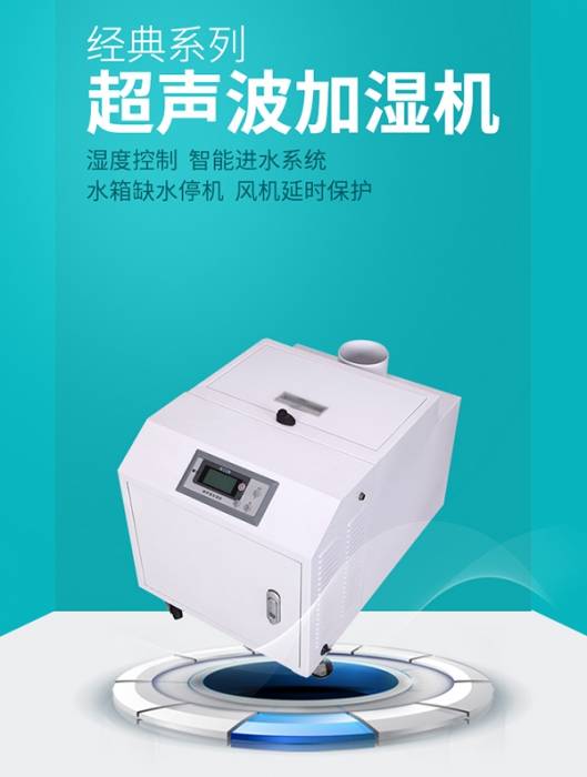 開學(xué)在即，讓“新風(fēng)系統(tǒng)”是加強防范的重要措施！