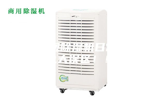 不可忽視除濕機日常使用中九大誤區?。?！