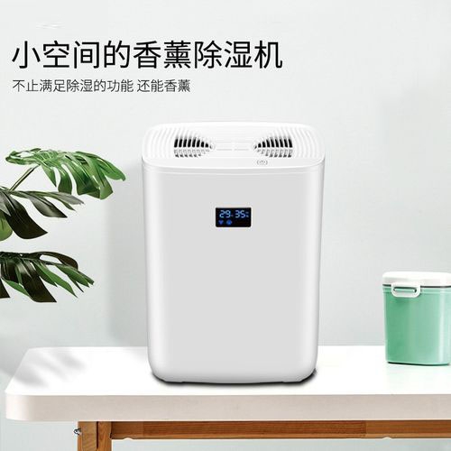 除濕機市場如何才能規范