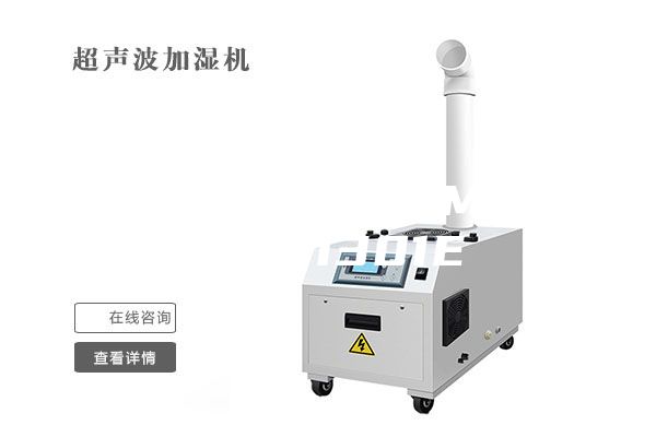 冷凍型除濕機ASM-901E  1301E