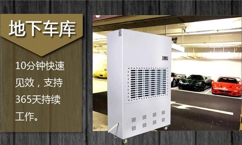 如何增加室內(nèi)空氣濕度？選對(duì)室內(nèi)空氣加濕器