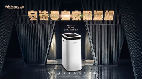 香煙受潮、發霉還能抽嗎？香煙如何防受潮