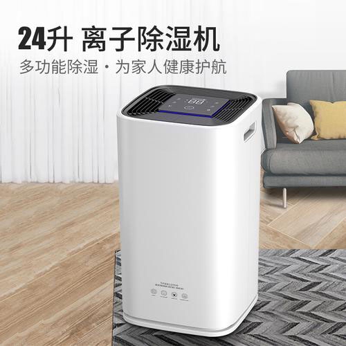 工廠車間降溫用加濕器，夏季降溫、降塵兩不誤
