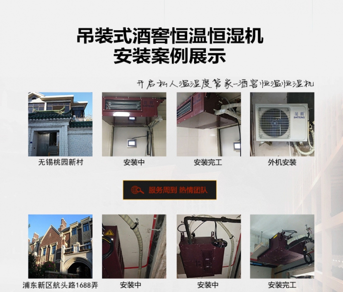 除濕機客戶的忠誠度要靠產品來維護