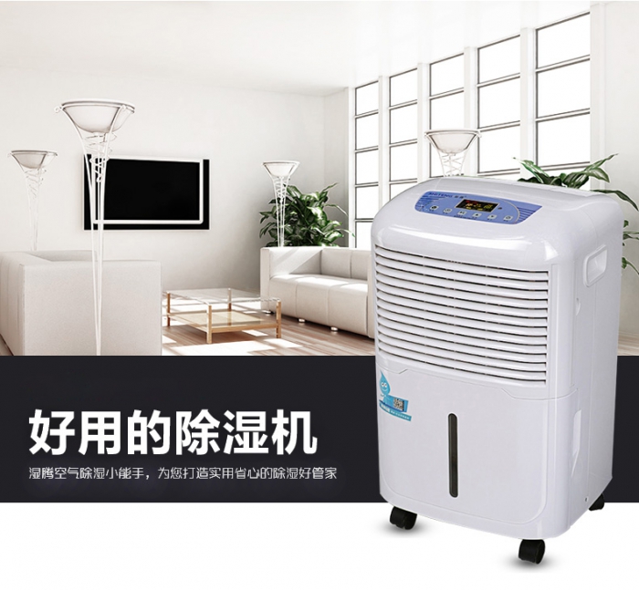 運用轉輪除濕機的注意事項有哪些？