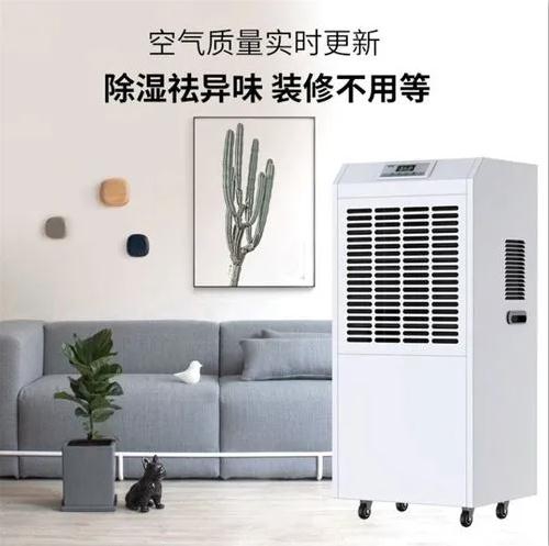 全新風除濕機可以在哪些行業應用