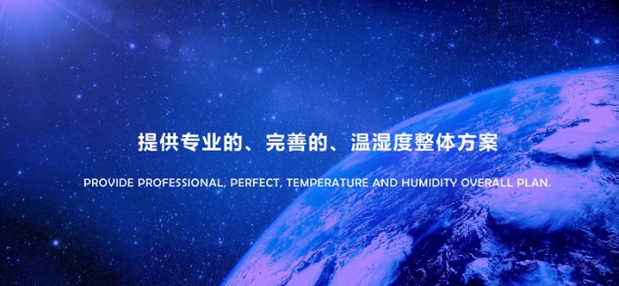 服裝倉(cāng)庫潮濕怎么除濕？服裝倉(cāng)庫防潮用除濕機(jī)