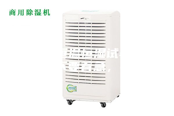 遇到了恒溫恒濕試驗箱高壓報警不要著急，看這里