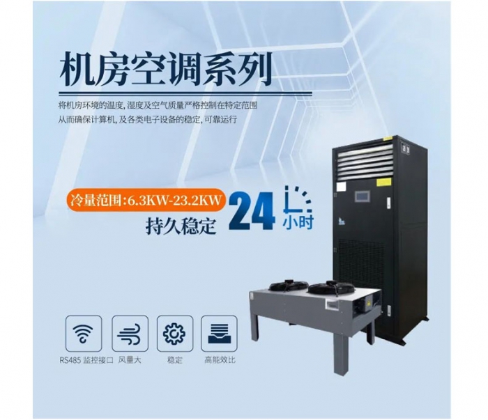 寧波哪里可以維修淘寶上買(mǎi)來(lái)的除濕機(jī)