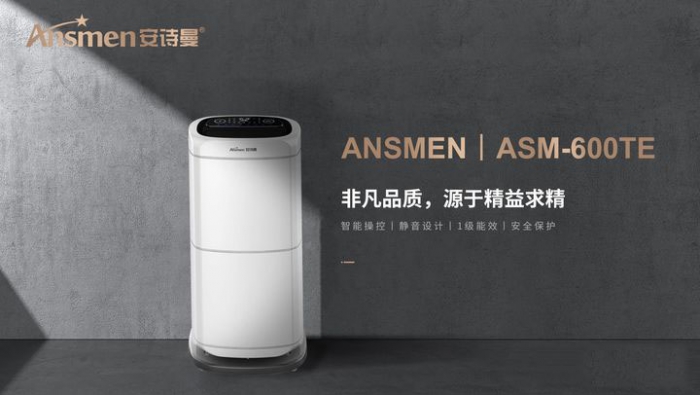 雨季潮濕，電器容易引發(fā)火災(zāi)