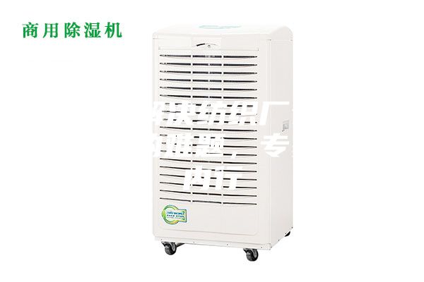 這一招解決紡織廠倉(cāng)庫(kù)防潮除濕的難題，專家直呼內(nèi)行